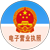  唐山世拓金屬制品有限公司